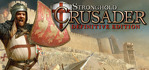 Stronghold Crusader Definitive Edition