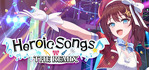 Heroic Songs the Remix!