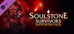 Soulstone Survivors Supporter Pack Xbox Series X