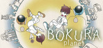 BOKURA planet Nintendo Switch
