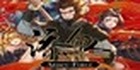 Arisen Force LifeDevotee PS5