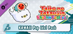 Taiko no Tatsujin Rhythm Festival KAWAII Pop Idol Pack PS5
