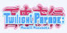 Twilight Parade Moonlit Mononoke