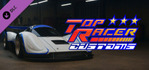 Top Racer Collection Top Racer Customs
