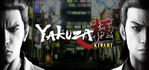 Yakuza Kiwami Nintendo Switch 2