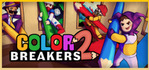 Color Breakers 2