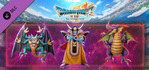 DRAGON QUEST 7 Reimagined The Road of Regal Wretches PS5