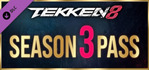 TEKKEN 8 Season 3 Pass