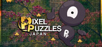 Pixel Puzzles JAPAN Jigsaws PS4