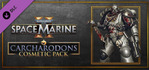 Warhammer 40,000 Space Marine 2 Carcharodons Cosmetic Pack PS5