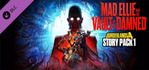 Borderlands 4 Story Pack 1 Mad Ellie and the Vault of the Damned PS5