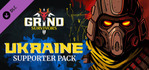 Grind Survivors Ukraine Supporter Pack