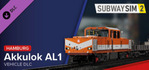 SubwaySim 2 Hamburg Akkulok AL1 PS5