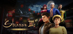 Shenmue 3 Enhanced