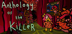 Anthology Of The Killer Nintendo Switch