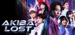 AKIBA LOST Nintendo Switch 2
