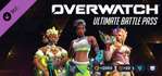 Overwatch Ultimate Battle Pass Bundle 2026 Season 2