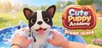 Cute Puppy Academy Dream Island Xbox Series X