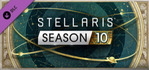 Stellaris Season 10