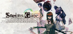 STEINS;GATE REBOOT
