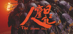 The Grotto Diary