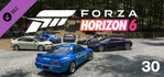Forza Horizon 6 Car Pass Xbox Series X