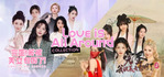 Love is All Around Collection PS5