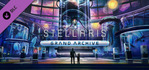 Stellaris Grand Archive Story Pack PS5