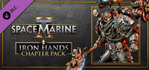 Warhammer 40K Space Marine 2 Iron Hands Chapter Pack PS5