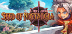 Seed of Nostalgia