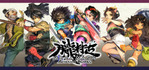 Muramasa Revenant Blades Nintendo Switch