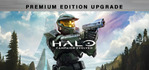Halo Campaign Evolved Premium Edition Upgrade
