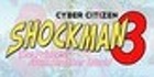 Cyber Citizen Shockman 3 The princess from another world
