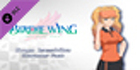 BIRDIE WING Golf Girls Story DLC 4 Kuyo Character Pack