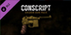 CONSCRIPT Golden Gun Pack PS5