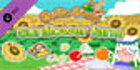 Suika Game Sunflower farm Nintendo Switch