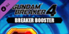 GUNDAM BREAKER 4 Breaker Booster Nintendo Switch