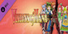 Visions of Mana Mana Superstars Costume Set