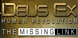 Deus Ex Human Revolution The Missing Link