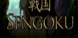 Sengoku