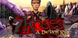 7 Roses A Darkness Rises
