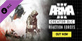 Arma 3 Creator Reaction Forces