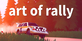 art of rally Nintendo Switch