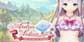 Atelier Lulua The Scion of Arland Luluas Swimsuit Bright Butterfly Nintendo Switch