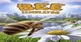 Bee Simulator Xbox Series X