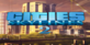 Cities Skylines 2