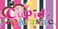 Cupid Parasite Nintendo Switch