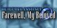 Detective Instinct Farewell, My Beloved