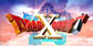 Dragon Quest X Offline PS5