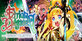 Etrian Odyssey Origins Collection